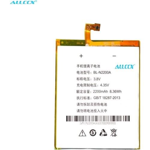 ALLCCX battery BL-N2200A for Gionee E7 mini with good quality and best price
