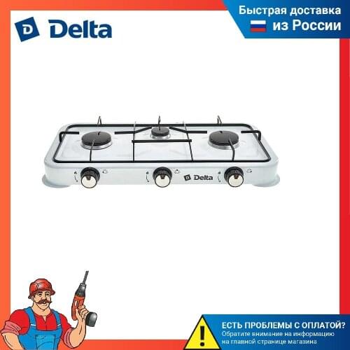 Delta  China