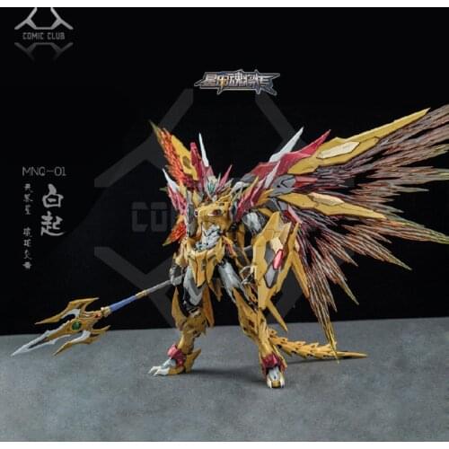 COMIC CLUB IN-STOCK MOTOR NUCLEAR MNQ01 MB metal build 1/72 BAIQI alloy deformation action figure robot toy