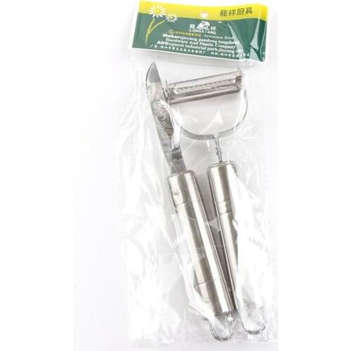 Stainless Steel Melon Shrimp Potato Peeling Machine Shaver Two Pieces of Fruit Knife Scraper Knife