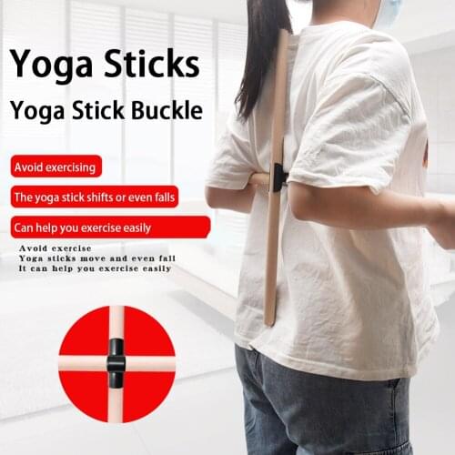 2pcs/set Open Shoulder Indoor Sports Back Correction Comfortable Stretching Tool Yoga Sticks Multifunction Body Shaping Gymnasts