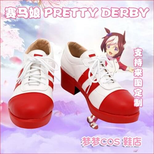 Anime Pretty Derby Special Week Cosplay Shoes Boots Halloween Costumes Accessory Custom Made Any Size