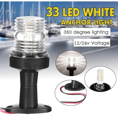 12-24V Waterproof Marine Boat Sailing Light Lamp Yacht Stern Anchor Light LED Navigation Lights 360 Degree All Round Boat Light