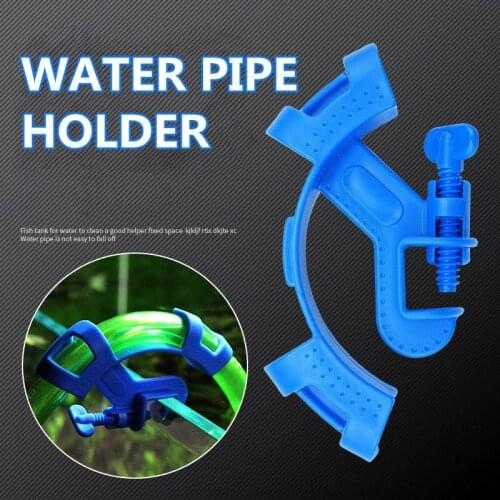 2Pc Aquarium Filtration Holder Water Pipe Filter for Mount Tube Fish Tank Firmly Hold Hose Water Pipe Fixing Clamp Aquarium Tool