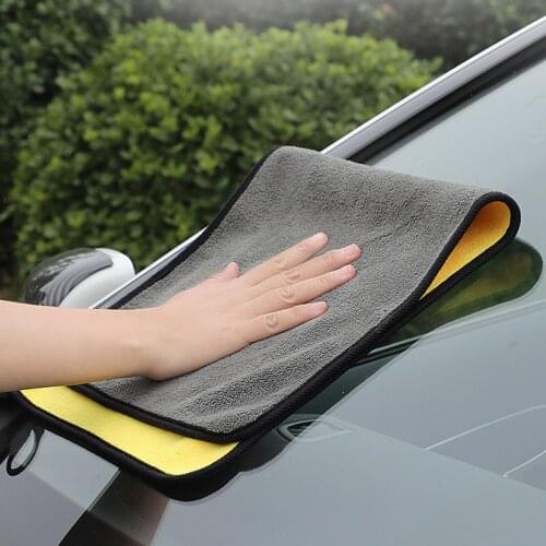 30x60CM Car Wash Microfiber Towel Auto Cleaning Drying Cloth Hemming Care Detailing For Toyota LADA MG Chevrolet KIA NISSAN ECT