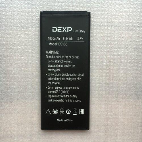1800mAh battery for DEXP IXION ES135 mobile phone Batteries + track code