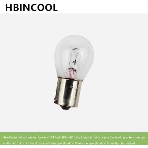 For forklift accessories Front big bulb (monofilament flat angle 12V) 1227-12V35W 1-3T 10pcs/box high quality accessories