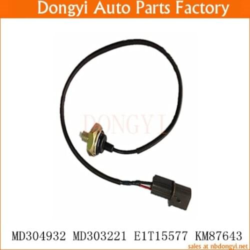 Knock Sensor (Detonation) OE No. MD304932 MD303221 E1T15577 KM87643