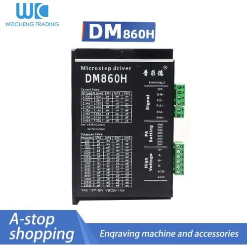 Stepper Motor Driver Dm860H Microstep Motor Brushless Dc Motor Shell For 57 86 Stepper Motor Nema 23 34
