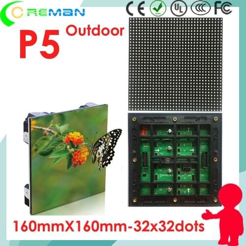 High quality outdoor p5 smd full color led display module 320mm*160mm 160mm*160mm , 1/8 scan high bright p5 led sign module