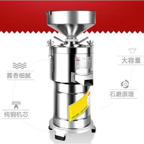 40kg / H Stainless Steel Grinding Machine For Peanut Butter Sesame Paste Groundnut Paste Grinder Machine