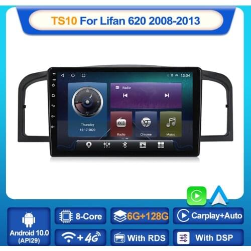 MEKEDE Android 10 4G LTE DSP Car Radio Multimedia GPS navigation For Lifan 620 Solano 2008 - 2013 2 din no dvd Carplay AUTO WIFI