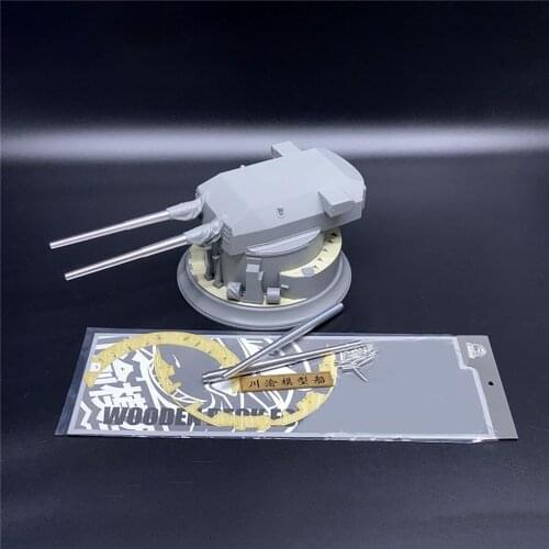 For 1/72 Bismarck Turret Three Flowers 0512 Model Metal Cannon + Cannonball + Wooden Deck