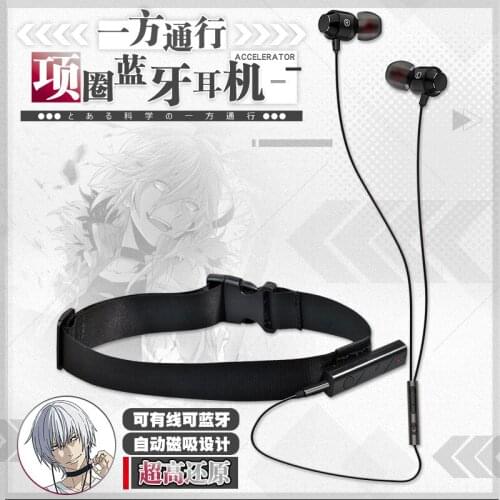 Toaru Kagaku no Railgun Accelerator Bluetooth Earphone Choker A Certain Magical Index Game Necklace Fashion Student Cosplay Gift