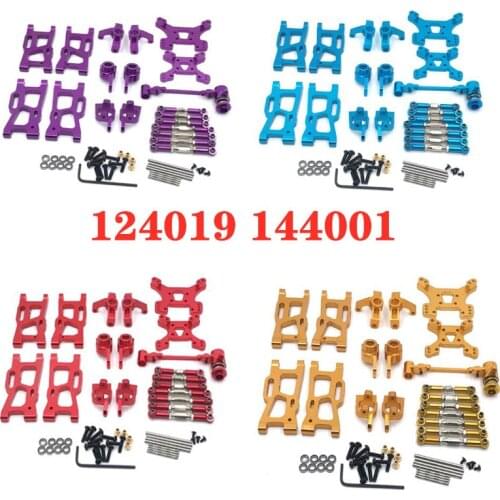 WLtoys 124019 144001 RC car upgrade spare parts pull rod swing arm steering cup C seat gear etc
