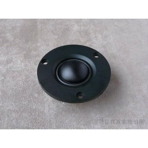 2 Piece/lot Audio Labs 2.5 inch 25 core 15W HiFi silk speaker tweeter