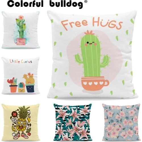 Cute Plant Cushion Set Cactus Flower Geometry Pineapple Lily Potted Living Room Decoration Hug Pillowcase Velvet Rest Pillow