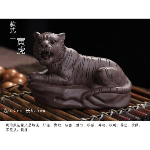 Purple sand sets the zodiac Boutique tea set tea play Rat ox tiger rabbit dragon snake horse crafts sculpture statues Home