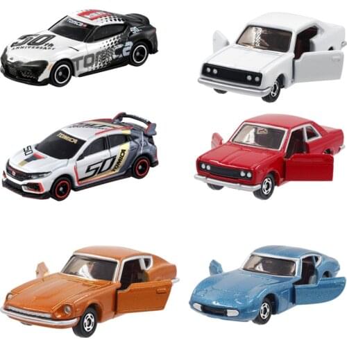 TAKARA TOMY Alloy Model Cars Toys TOMICA 50th Anniversary GT-R Simulation Commemorative Edition Police Car Coupe Gifts For Boys