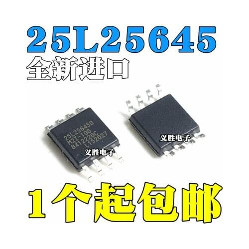 1pcs MX25L25645 SOP8 MX25L25645GM2I-10G 32MB W25Q256