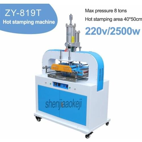 220v 2500w 1pc Hot stamping machine Pneumatic Stamping Machines, Work area 400*500mm,8Ton pressure Name card stamping machine