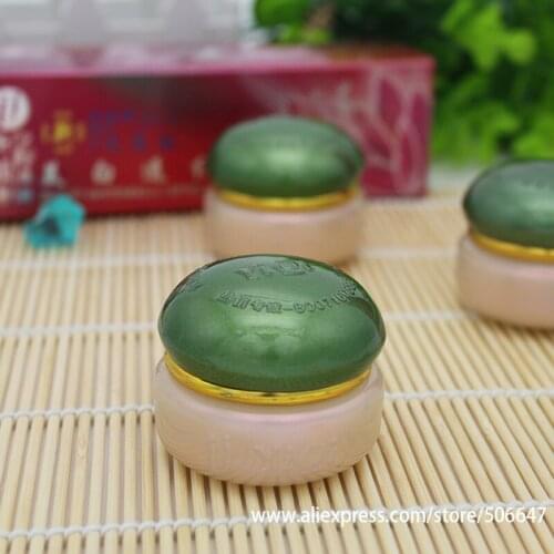 Free Shipping QiYanXinYiqi Beauty Whitening Effective 7 Days A/C