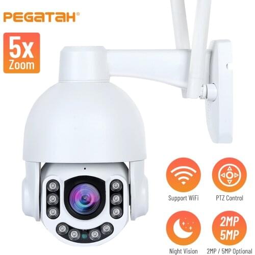 2/5MP 4X Digital Zoom PIZ ip camera Surveillance cameras with wifi baby monitor Wireless Camera P2P Audio Security CCTV Camera