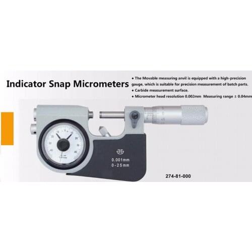 Outside lever micrometer indicator 0-25mm 0.001mm snap micrometer dail thickness micrometers high quality micrometers
