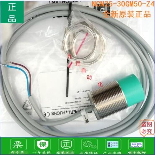 127394 NCN25-30GM50-Z4 100% new and original and genuine