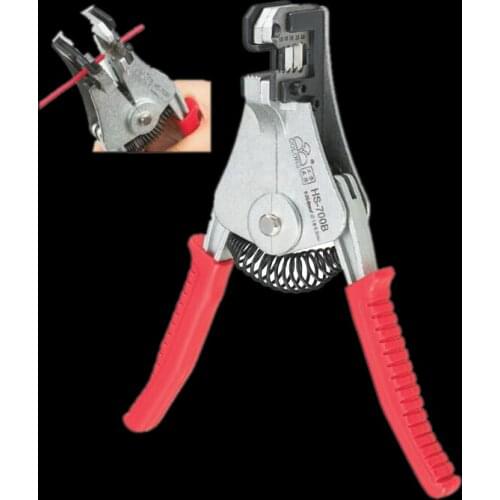 HS-700B Automatic Wire Strippers Multi-function Pliers Cutter Wire Pressure Setting Spring Capacity 0.5-6mm2 Tool