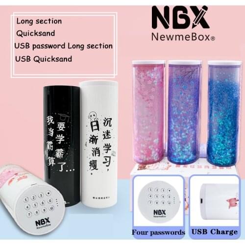 NBX new USB charging password lock stationery box cute cartoon kitten Penguin pencil case made in China school supplies cases