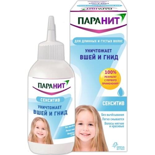 Паранит Hair Oils
