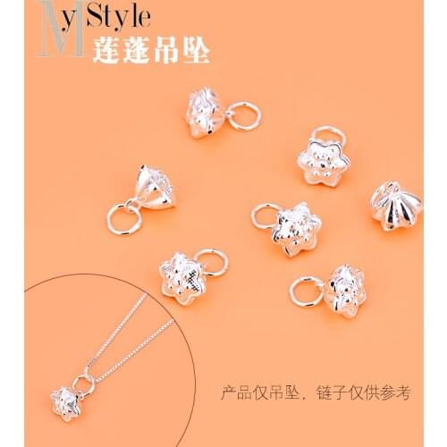 Lotus seed pendant S925 sterling silver jewelry accessories, handmade DIY jewelry materials homemade bracelet accessories