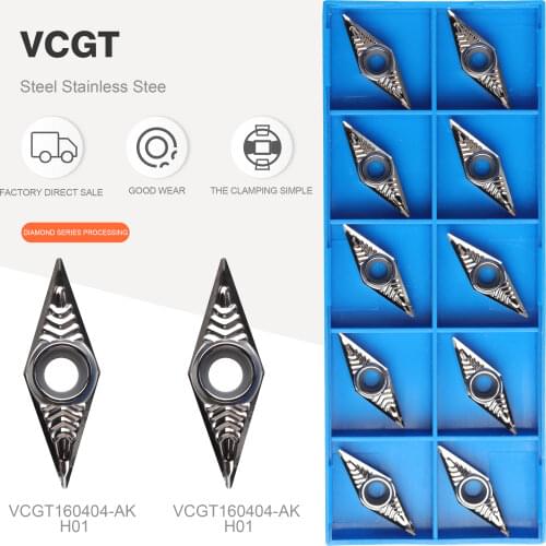 VCGT110304 AK H01 VBGT 110308 Aluminum Copper Cutter Blade Turning Tool CNC Tool AL + TIN Alloy Wood High Quality
