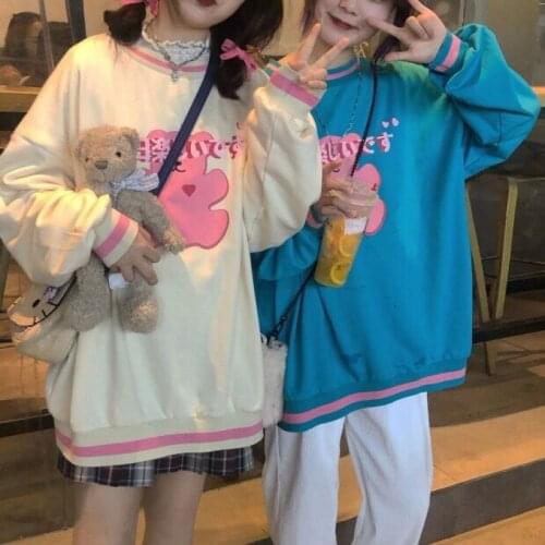 Hooded Sweatshirts For Women SCOUMAKO China