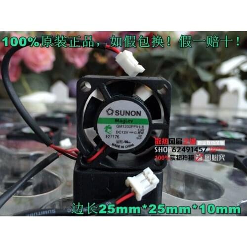 SUNON GM1202PFV1-8 E.GN Server Cooling Fan DC 12V 0.8W 25x25x10mm 2-wire