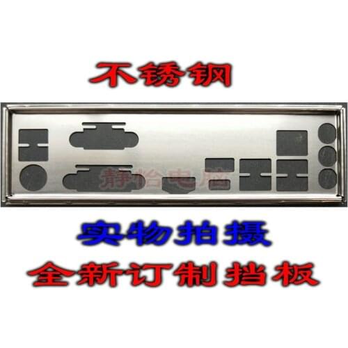 IO I/O Shield Back Plate BackPlate Blende Bracket For ASRock B450M Pro4