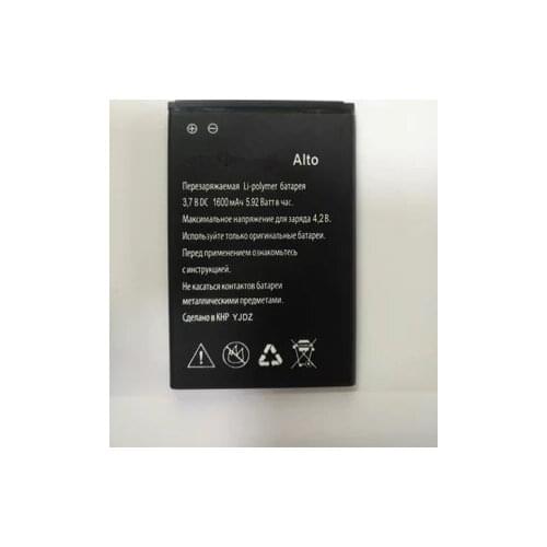 For EXPLAY Alto Battery Accumulator 1600mAh High Quality with phone stander