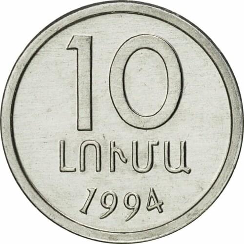 Armenia 10 Luma 1994 Edition Km51 Coins Asia New Original Coin Unc Collectible Edition Real Rare Commemorative