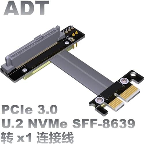 U.2 interface U2 to PCIE 3.0 x4 to X1 SFF-8639 NVMe PCIE extension data line The signal is docked to the connection line 8G/bps