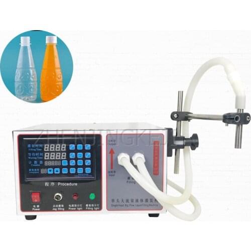 17L Single Head Filling Machine CNC Liquid Quantitative Small Filling Tools Alcohol Water Drink Large Flow Subpackage Equipment