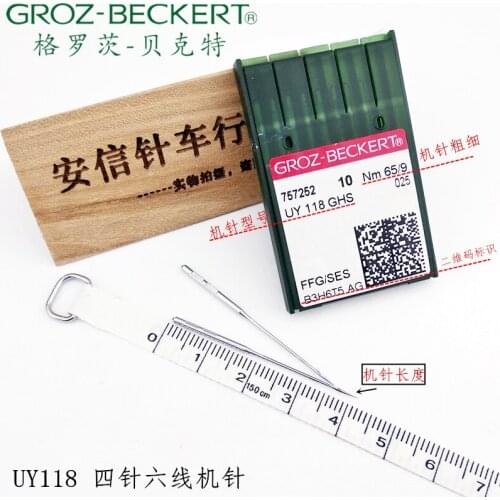 Germany GROZ-BECKERT UY118GBS Four-needle Six-thread Patchwork Machine Needle Fl×118gbs