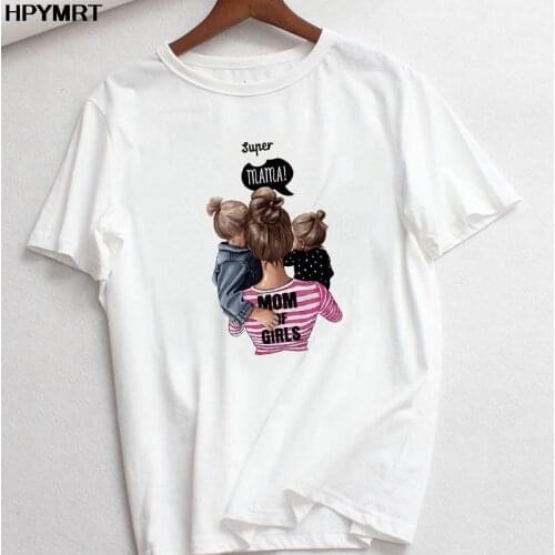 Hot Summer T-shirt Women Harajuku Super Mom Printed T Shirt Streetwear Female Clothing Tshirt Top Mothers Day Gift Fashion Tee