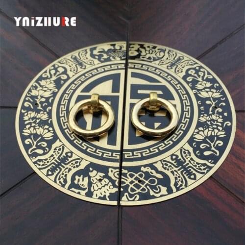 11cm 14cm 18cm 22cm Chinese Antique Furniture Copper Fittings Cabinet Handle Door Handle Round Doorplate From Vintage Wardrobe