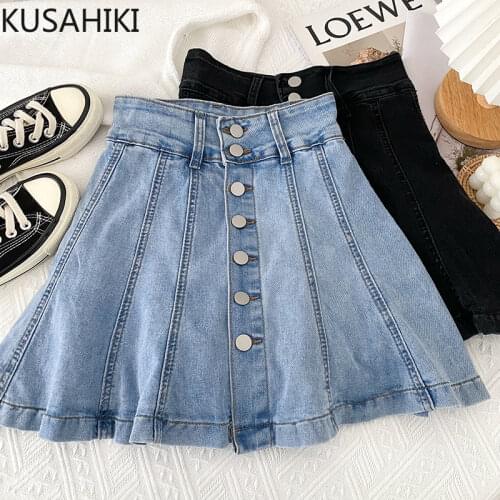 KUSAHIKI Denim Skirts For Women