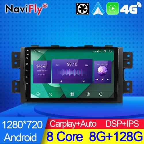 NaviFly 7862C 8Cores 6G 128G 1280*720 Android 10 All In One Car Intelligent System For Kia Borrego 2008 - 2011 DSP 4G LTE Auto