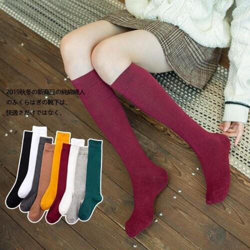 Pure cotton womens socks Japanese color basic socks student middle tube Black Knee JK pile socks