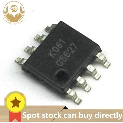 5pcs G5627 G5627F11U SOP-8