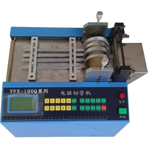 Ordinary Version) YFX-100Q Computer Tube Cutting Machine Microcomputer Automatic Pipe Cutting Machine 220V/110V 350W 0-100mm