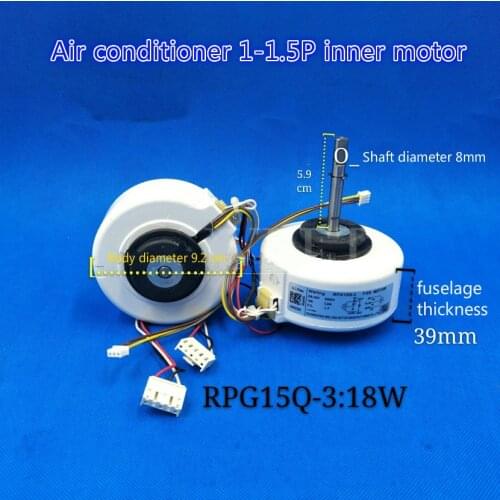 Applicable to TCL air conditioner inner motor RPG15Q indoor air supply motor RPG15Q-3 motor 18W